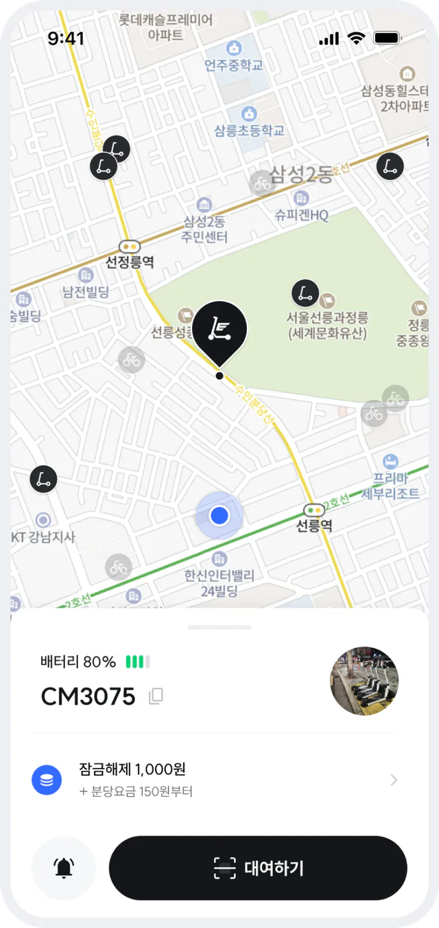 빠른 탐색
