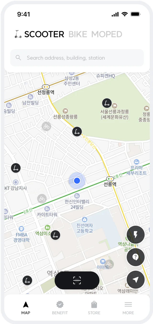 swing-app-image